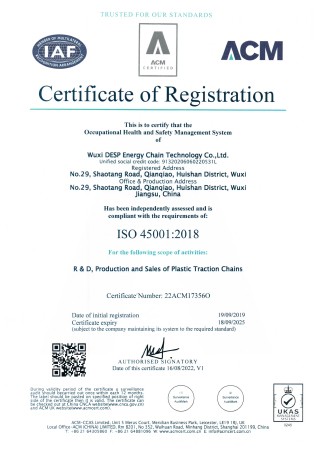 QES certification